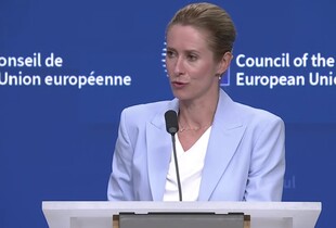 Каллас відповіла, чи підняла б слухавку, якби їй подзвонив Путін