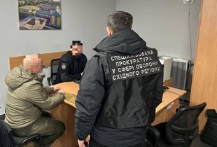 Екскомандира військової частини судитимуть за привласнення 47 млн грн на дронах