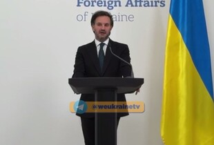 У Нью-Йорку відбудеться саміт Кримської платформи - МЗС