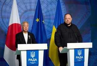 Історичний візит: Спікер парламенту Японії вперше виступив в Раді