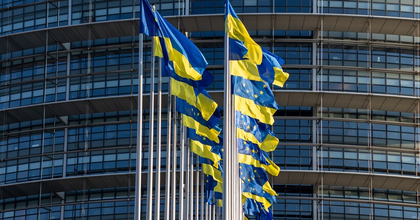 Україна отримала новий транш ЄС на 3,3 млрд євро: на що підуть кошти