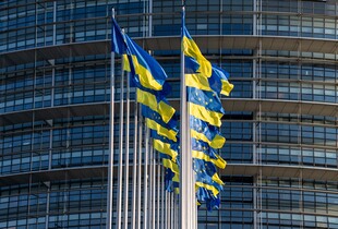 Україна отримала новий транш ЄС на 3,3 млрд євро: на що підуть кошти