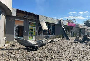 Армія рф двома КАБами завдала удару по Слов'янську: пораннено щонайменше вісім людей