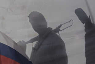 Спецслужби рф завербували щонайменше 27 єменців для війни проти України – СЗР