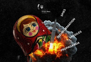 Україна офіційно закликала закрити 