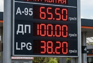 Куюн: Ціна вища за 100 грн за літр дизельного пального - це абсолютно об’єктивна реальність
