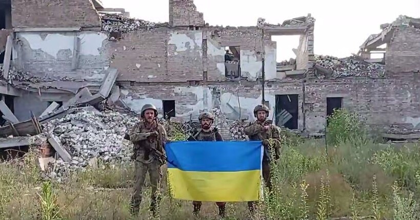 Операція 
