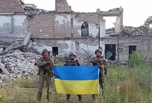 Операція 