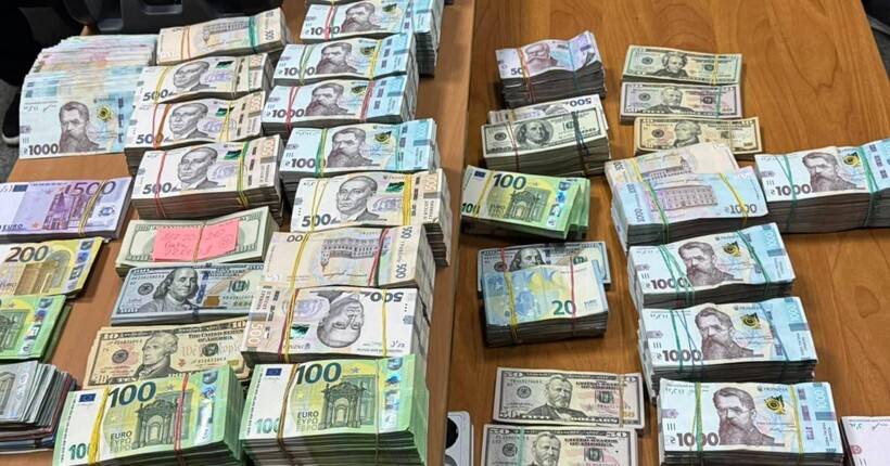 Вивели 23,5 млрд грн через 