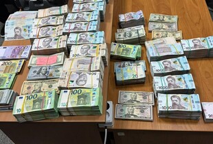 Вивели 23,5 млрд грн через 