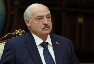 Трамп анонсував 