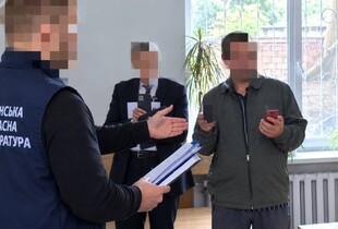 Незаконне збагачення на понад 6 млн грн: прокурори скерували до суду обвинувачення проти депутата з Луганщини
