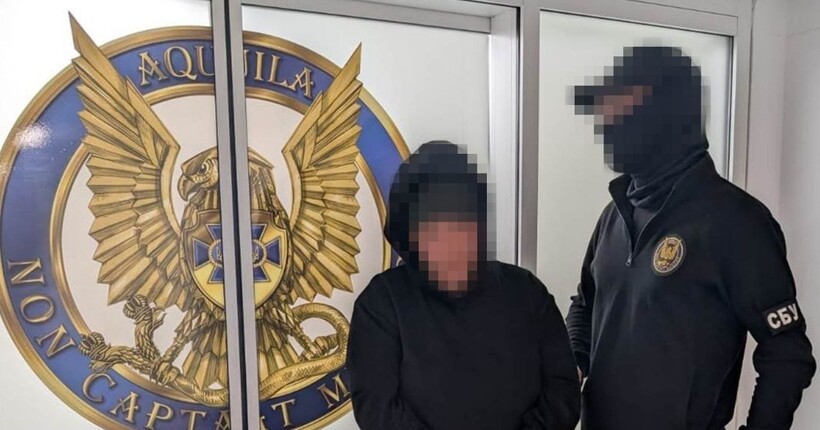 СБУ затримала у Києві жінку, яка готувала вбивство російського опозиціонера