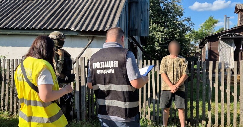 На Сумщині чоловік, погрожуючи ножем, згвалтував і пограбував вагітну жінку