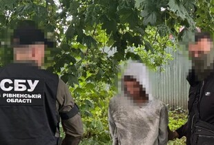 СБУ зірвала теракт в центрі Рівного: агент рф вже заклав вибухівку