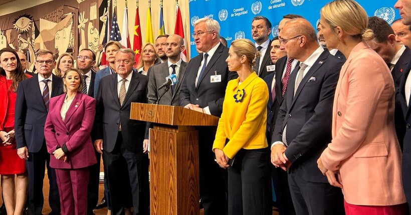 Країни-члени ООН зробили спільну заяву на підтримку України: документ підписала 51 держава