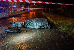 Ворог атакував Київ балістикою і дронами: двоє загиблих, є поранені