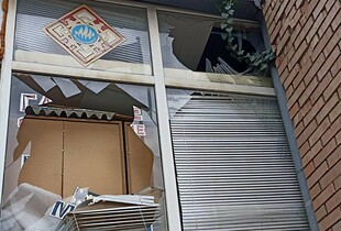 У Краматорську російський удар пошкодив будівлю “Донецькоблгазу”: які наслідки