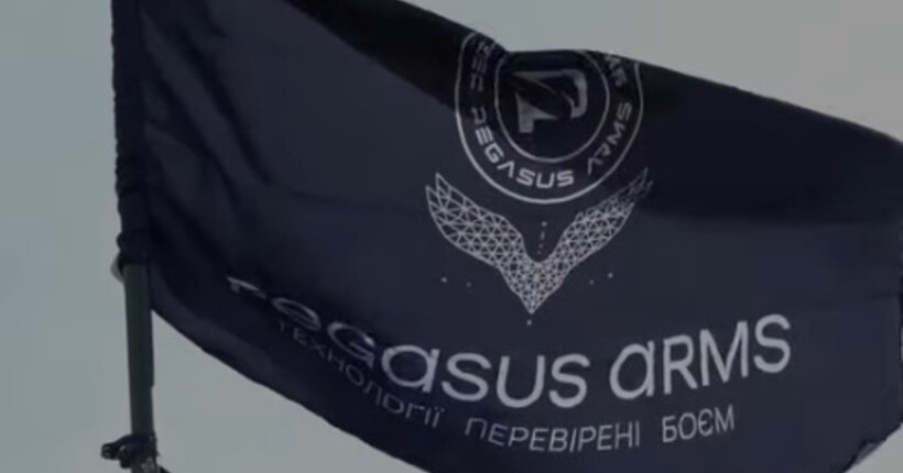 росія вдруге атакувала виробника дронів Pegasus Arms: що відомо