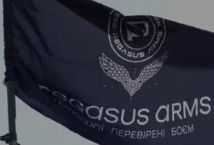 росія вдруге атакувала виробника дронів Pegasus Arms: що відомо