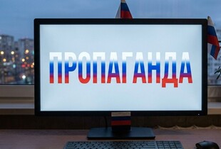 Кремль поширює фейки про евакуацію дітей із прифронтових територій - ЦПД