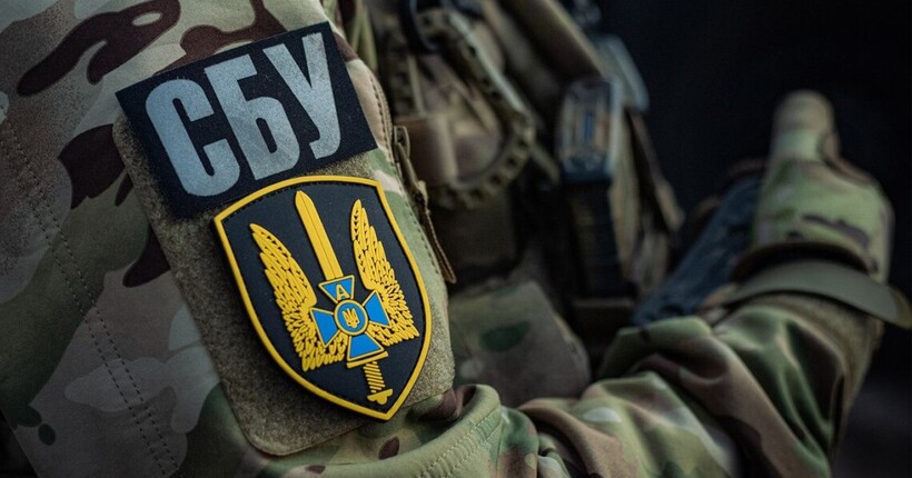 Спецслужби рф створюють ресурси, які імітують сайти українських державних установ і ЗМІ - СБУ
