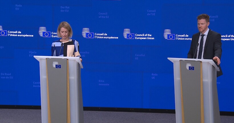 ЄС погодив розподіл €6,6 млрд: частина країн поверне отримані гроші Україні - Каллас