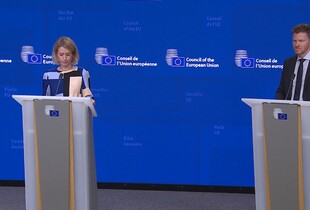 ЄС погодив розподіл €6,6 млрд: частина країн поверне отримані гроші Україні - Каллас