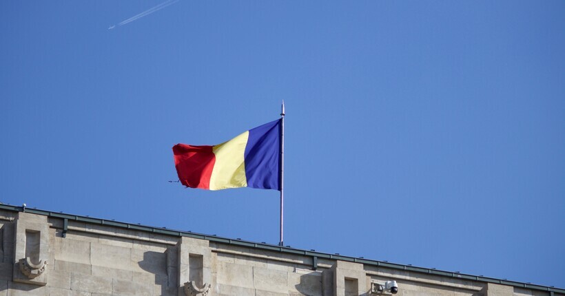 У Румунії виявили уламки ймовірного безпілотника – Міноборони