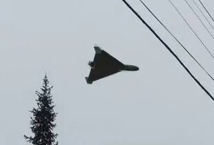 Росіяни вперше застосували боєзаряд КРСН на реактивному дроні: що це означає