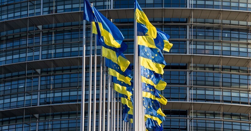 Україна та Єврокомісія домовилися про €45 млрд підтримки на 2027 рік
