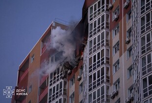 Нічна атака на Київ: є загиблий і постраждалі після удару по 25-поверхівці