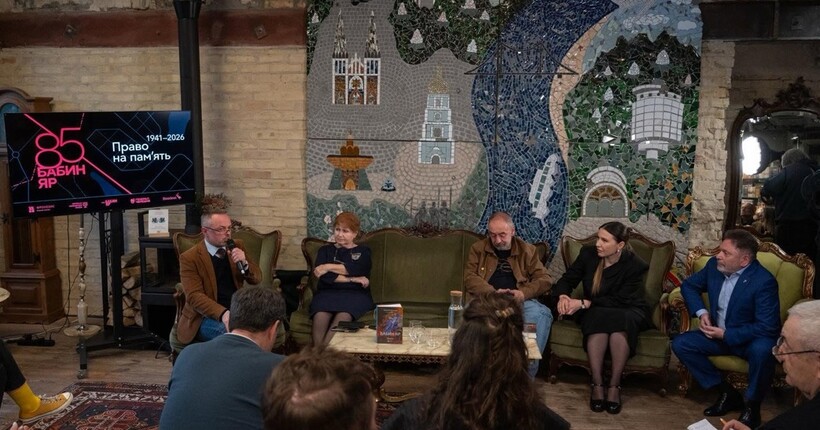 У Києві презентували десяту книгу 