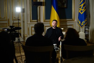Операція 