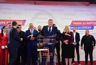 Вибори в Боснії і Герцеговині: лідирує партія проросійського Додіка