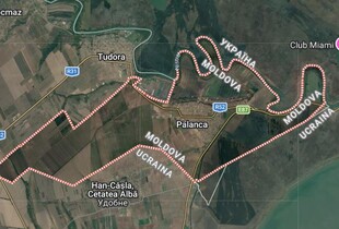 Біля пункту пропуску 