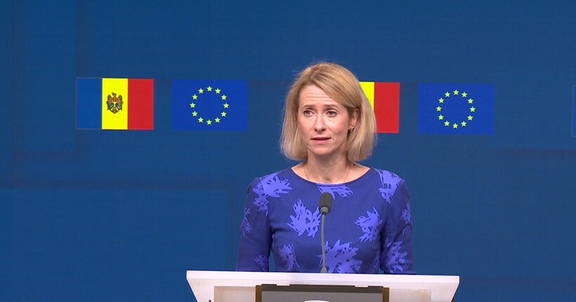 Каллас оцінила можливість повернення санкцій ЄС проти Усманова і Фрідмана