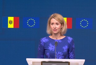 Каллас оцінила можливість повернення санкцій ЄС проти Усманова і Фрідмана