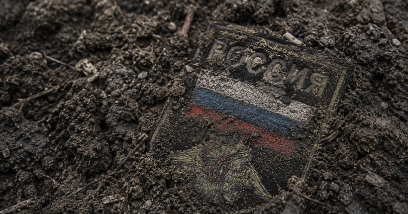 Втрати ворога на 6 жовтня 2026 року: знищено 1540 окупантів та понад 2500 одиниць техніки