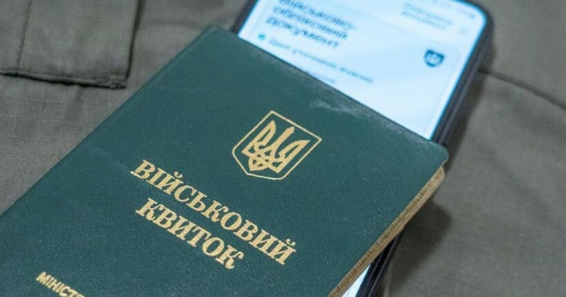 В Україні спростили критерії бронювання для аграріїв: що змінилося