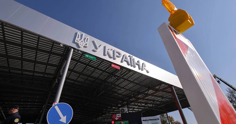 На Закарпатті відкрили новий пункт пропуску з Румунією