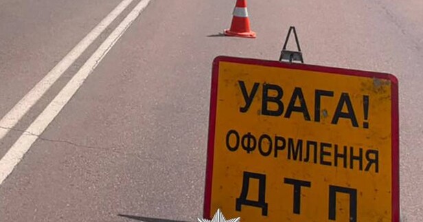 В Дії тепер можна оформити Європротокол: як це зробити і які умови