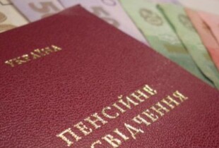 Кабмін спростив підтвердження пенсійного стажу для українців: що змінилось
