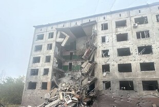 Ворог здійснив авіаудар по Слов'янську: понівечені дев’ять багатоповерхівок