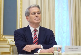 Очільник американського Мінфіну розкритикував Європу через закупівлі російських енергоносіїв