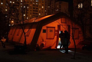 У Києві розгортають 