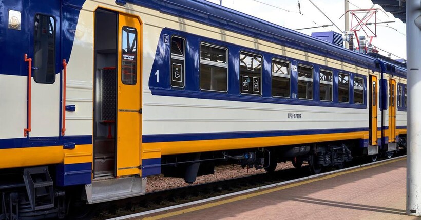 На кордоні зі Словаччиною на два дні скасують рух пасажирських поїздів - ДПСУ