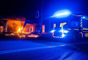 Війська рф атакували ударними дронами Хмельниччину: виникли масштабні пожежі