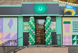 росія вдарила по логістичному центру 