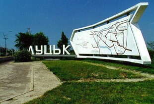 Луцьк залишився без світла після атаки дронів: що відомо